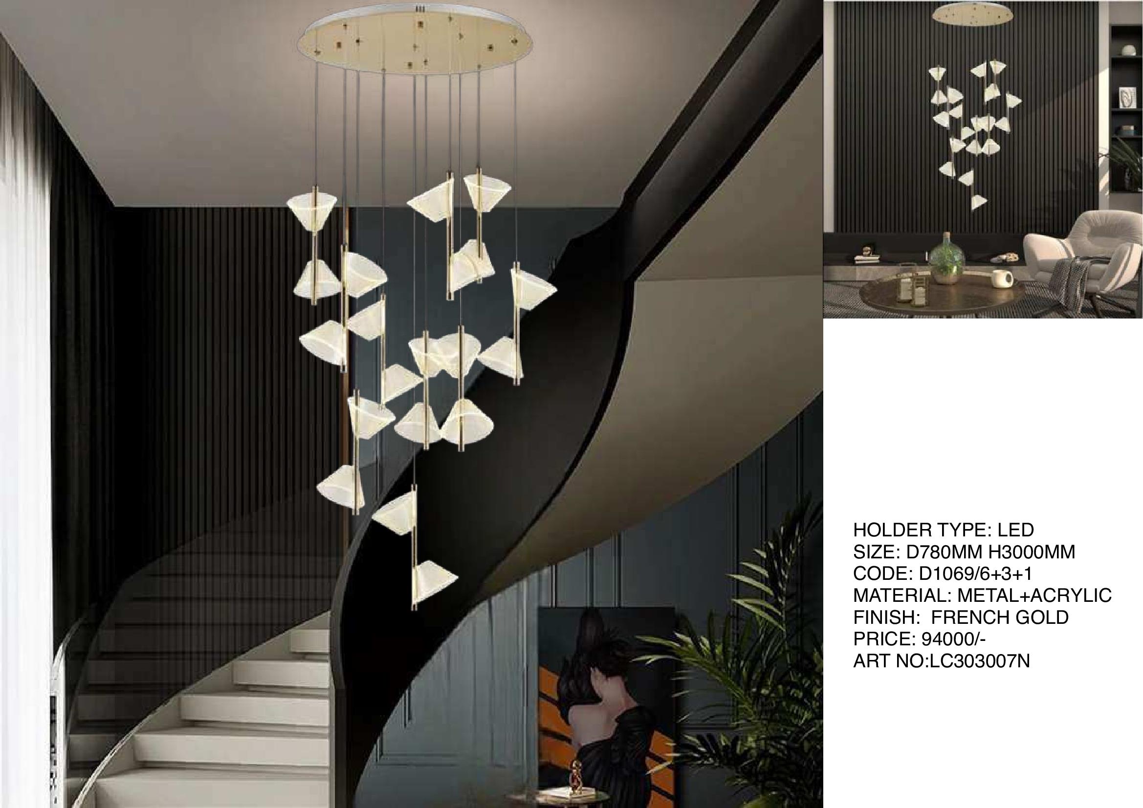 Beyond Lights - Table & Floor Lamps  024